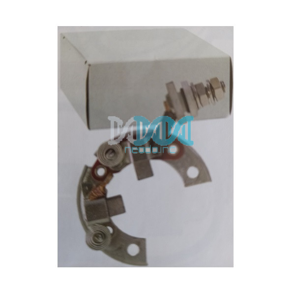 Yamaha Outboard Brush Holder Assy.25D.30A/D.40G/J/H/V.50