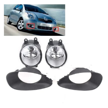 DISCONTINUED - Spot Lamp Yaris Hatch 2006