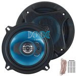Car Speaker Set 5 Inch Max 120W Supplier