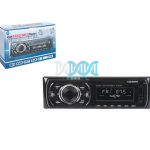 Digital FM Radio/Media Player With Bluetooth AUX USB & SD