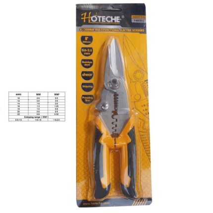 Multifunction Electrical Scissors 200mm