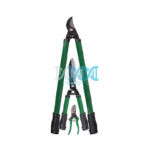 Hoteche 3 Piece Garden Shears Set
