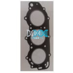 Yamaha Outboard Gasket Head 40H 50D