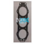 Yamaha Outboard Gasket Cylinder Head 150 200