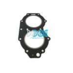 Yamaha Outboard Gasket Head 40X