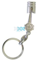 DISCONTINUED - Key Ring Piston
