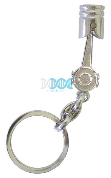 DISCONTINUED - Key Ring Piston