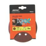 Velcro Sanding Disk Grit 180 With Hole 125mm - 5 Pack