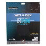 Water Paper Grit 80(10)230X280mm Sheets