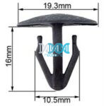 Panel Clips Nissan 8mm