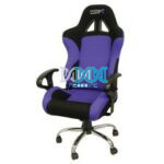 Blue Recl. Office Chair With Arm Rest