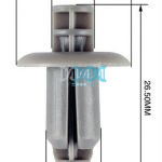 Panel Clips 8-9.6mm(10)