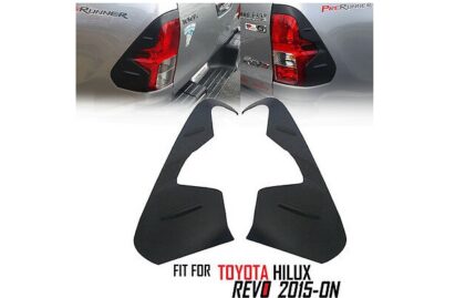 DISCONTINUED - Totota Hi-Lux Tail Lamp Cover Black 2015