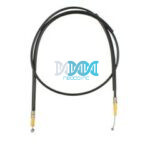 Rear Door Striker Quantum