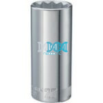 Socket Tube 26mm 1/2Drive 76mm Long Moq 200