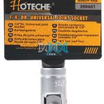 Universal Joint Socket 1/4 Inch Dr.