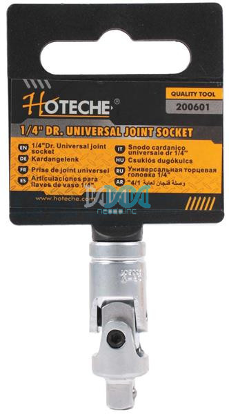 Universal Joint Socket 1/4 Inch Dr.