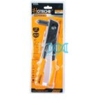 Hand Pop Riverter 250mm