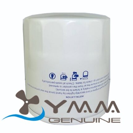 Yamaha Outboard Oil Filter 50H 4 Stroke