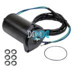 Yamaha Outboard Trim & Tilt Motor 40/50 95-03 Model