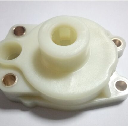 Yamaha Outboard Water Pump Housing