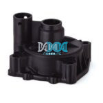 Yamaha Outboard Water Pump Housing