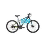 Apex 26 Inch Mountain Bicycle Black/Green/Blue/White - Small Size