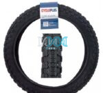 Tyre 16X2.125 Bmx