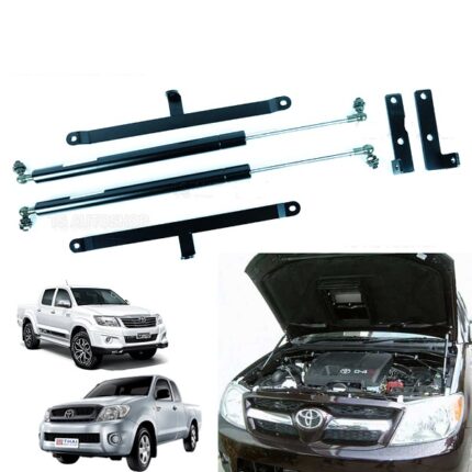 Bonnet Shocks Hi-Lux 2005- 2014