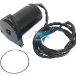 Yamaha Outboard Trim/Tilt Motor 50-90Hp Yamaha Outboard