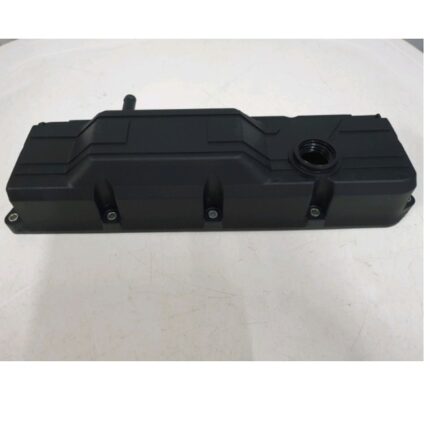 Tappet Cover Kia 2700 - OK65B10220B With Gasket