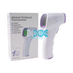 Infrared Thermometer For Human Use Only