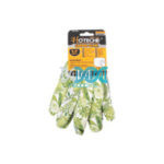 Garden Gloves (Pair)