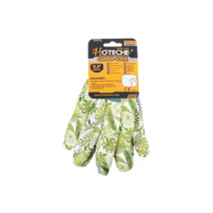 Garden Gloves (Pair)