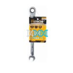 Hoteche Flexible Ratchet Combination Spanner 8mm