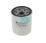 Oil Filter Mercury 4 Stroke 25-90Hp