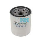 Oil Filter Mercury 4 Stroke 25-90Hp