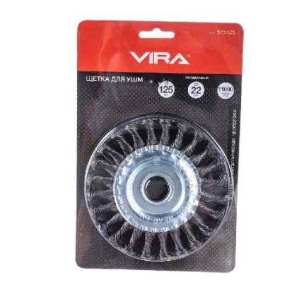 DISCONTINUED - Bench Brush Knotted 125 X 22mm