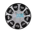 14 Inch Silver & Black Wheel Cover