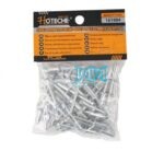 Pop Rivets - 4.8mm x 12.7mm (50 Pieces)