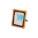 Hoteche LED Flood Lamp 12W Brightness - 1000 Lumens