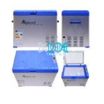 Camping Fridge (50Ltr)12V/24V-220V (-20Camping Fridge (50Ltr)12V/24V-220V (-20