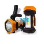 Camping Lantern 3W Cob Led Light 220L