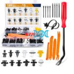 Panel Clips Assorted 204 Pieces With Tools