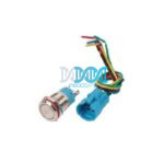 12V Metal Starter Switch (Amber) With Plug 5Amp