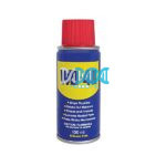 WD40 Multi-Use Aerosol 200ml