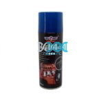 Plyfit Aerosol Spray Paint - High Heat Engine Grotto Blue - 300ml