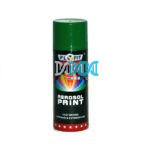 Plyfit Aerosol Spray Paint - Fog Grey - 300ml