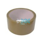 Packing Tape Buff Tape 48mmx 100M