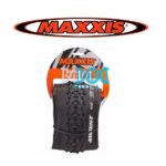 Maxxis Ardent Bike Tyre 26 inch x 2.25 inch